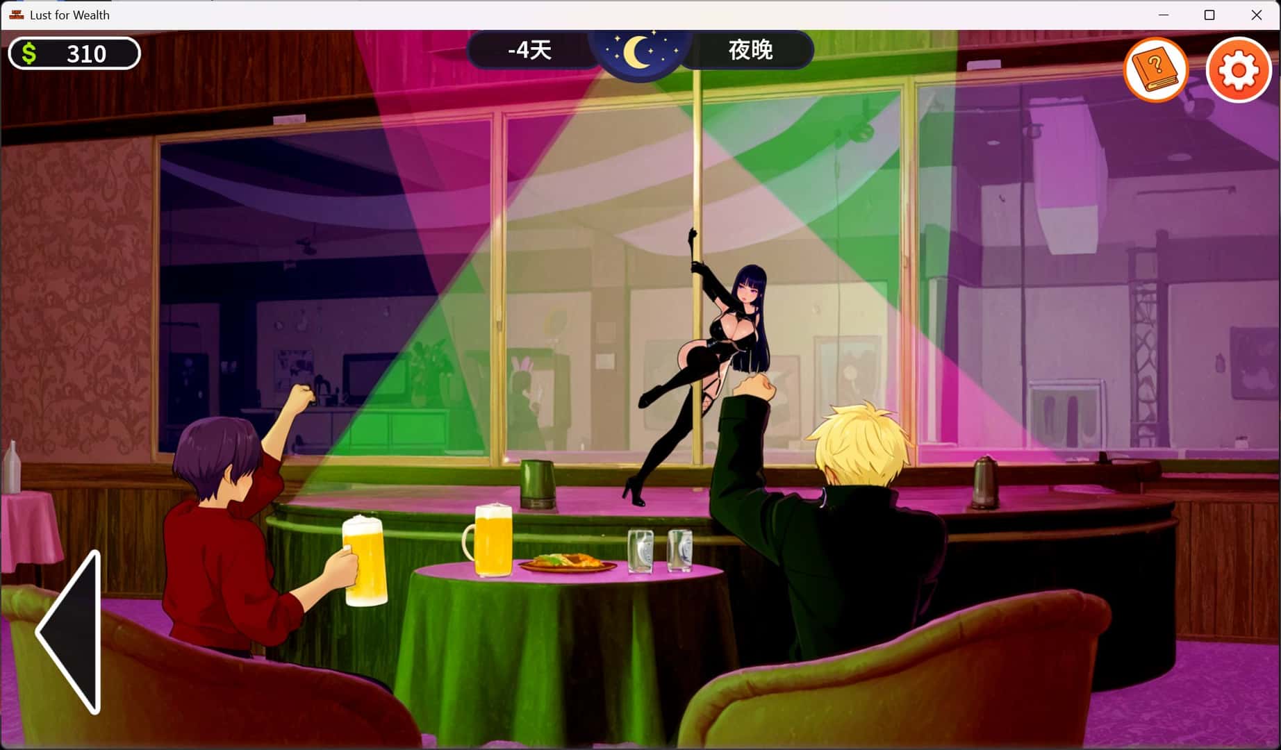 贪婪之欲 Lust for Wealth Public插画