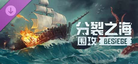 游戏画面2